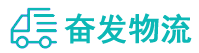 中山到德昌县物流公司